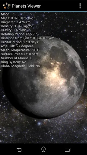 Скриншот 4 — Planets Viewer