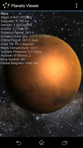 Скриншот 5 — Planets Viewer