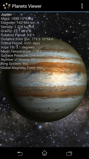 Скриншот 6 — Planets Viewer