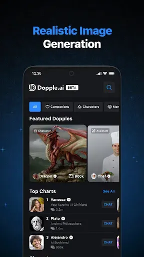Скриншот 3 — Dopple.AI