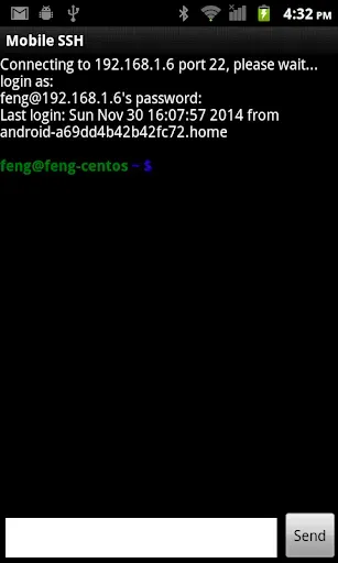 Скриншот 4 — Mobile SSH (Secure Shell)