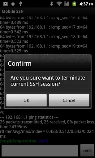 Скриншот 8 — Mobile SSH (Secure Shell)