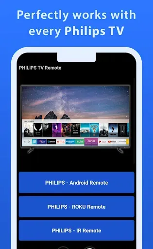 Скриншот 2 — Пульт для телевизора Philips
