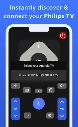 Скриншот 3 — Пульт для телевизора Philips