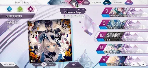Скриншот 3 — Arcaea