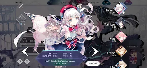 Скриншот 6 — Arcaea