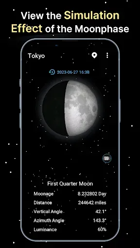 Скриншот 2 — Календарь фаз Луны