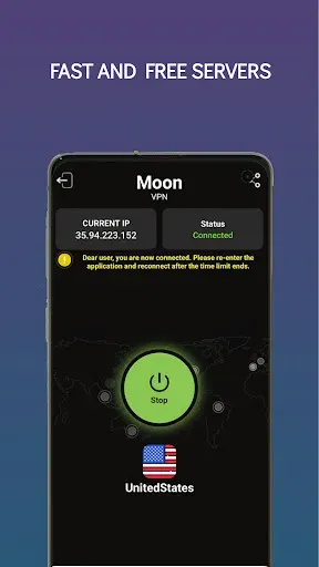 Скриншот 1 — Moon VPN