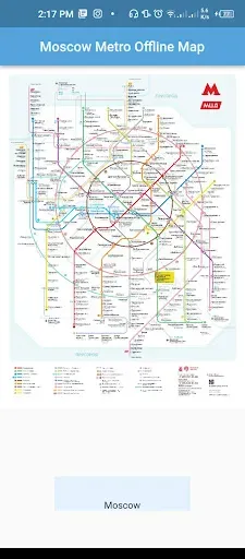Скриншот 2 — Карта Московского Метро