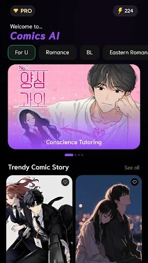 Скриншот 6 — Comixa : Digital Comic Reader