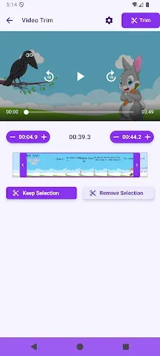 Скриншот 5 — MP4 to 3GP Converter HD