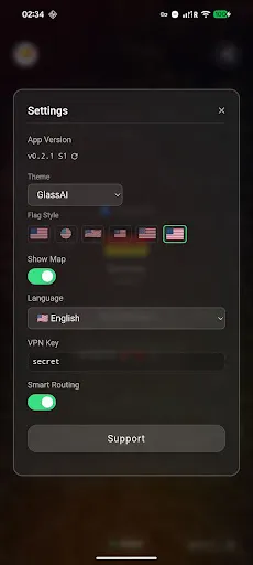 Скриншот 2 — VPN BOX — ВПН без подписки