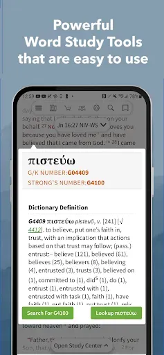 Скриншот 5 — Message Bible by Olive Tree