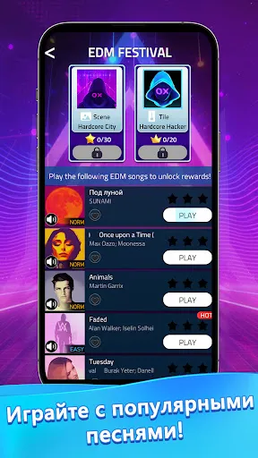 Скриншот 2 — Beat Piano - Music EDM Tiles
