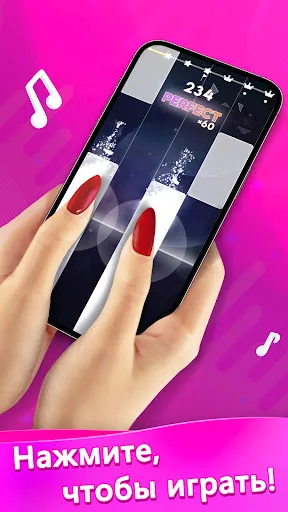 Скриншот 5 — Beat Piano - Music EDM Tiles