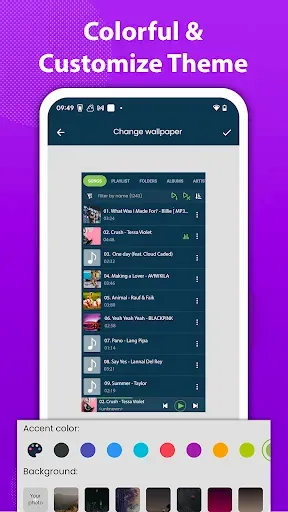 Скриншот 4 — Музыкальный проигрыватель