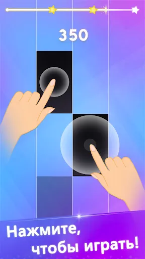 Скриншот 4 — Music Piano: Music EDM Tiles