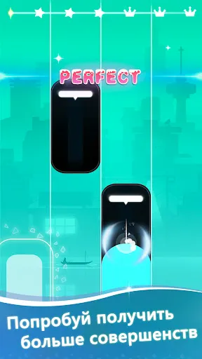 Скриншот 8 — Pop Tiles - Music Piano