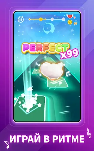 Скриншот 7 — Rhythm Cats: Музыкальная игра