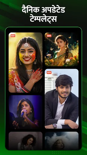 Скриншот 7 — MVideo - म्यूजिक वीडियो मेकर