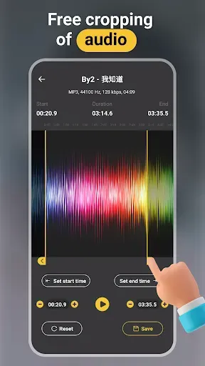 Скриншот 7 — Музыкальный плеер - MP3-плеер