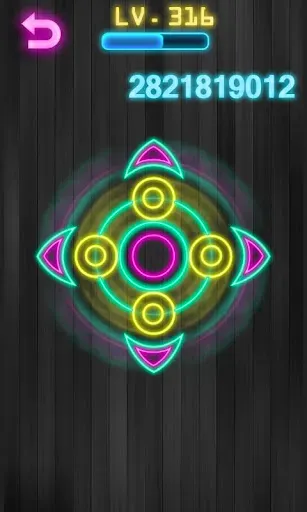 Скриншот 5 — Спиннер - Fidget Spinner