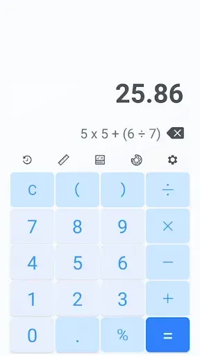 Скриншот 3 — Basic Calculator Plus