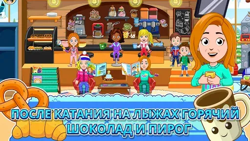 Скриншот 4 — My City : горнолыжный курорт