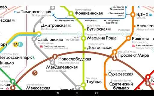 Скриншот 5 — Карта метро Москвы