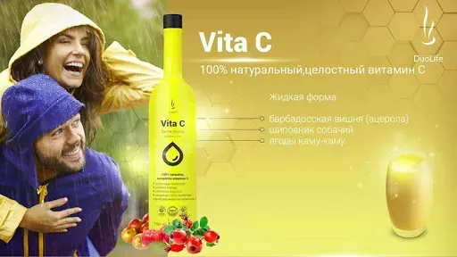 Скриншот 3 — Duo Life