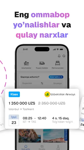 Скриншот 4 — MySafar – Авиабилеты онлайн