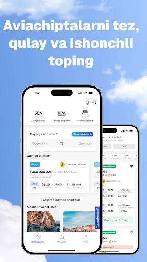 Скриншот 6 — MySafar – Авиабилеты онлайн