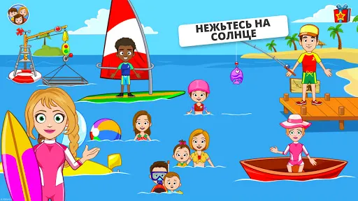Скриншот 4 — My Town : Пляж и пикник