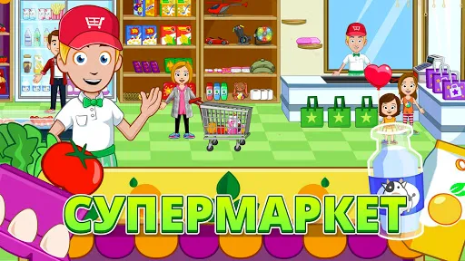 Скриншот 4 — My Town : Stores магазинах
