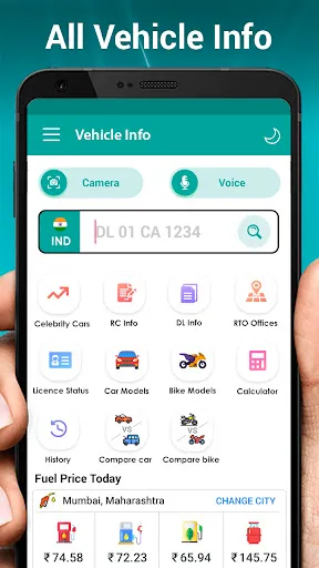 Скриншот 1 — M Vahan-RTO Vehicle Car & Info