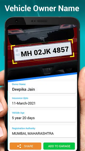 Скриншот 3 — M Vahan-RTO Vehicle Car & Info