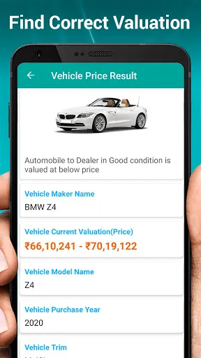 Скриншот 6 — M Vahan-RTO Vehicle Car & Info