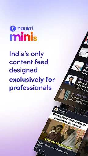 Скриншот 8 — Naukri - Job Search App India