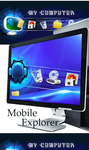 Скриншот 1 — My Computer Mobile Explorer