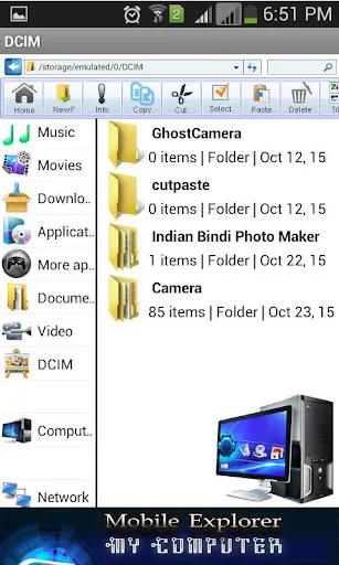 Скриншот 4 — My Computer Mobile Explorer