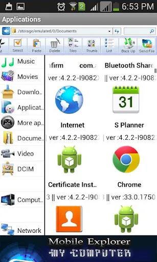 Скриншот 6 — My Computer Mobile Explorer