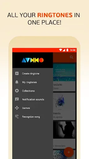 Скриншот 7 — Audiko - рингтоны и обои