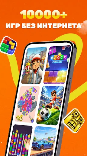 Скриншот 6 — AHA Games