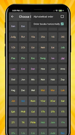 Скриншот 8 — AndBible: Изучение Библии