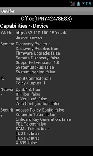 Скриншот 5 — Onvier - Монитор IP-камеры