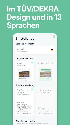 Скриншот 8 — Führerschein ClickClickDrive