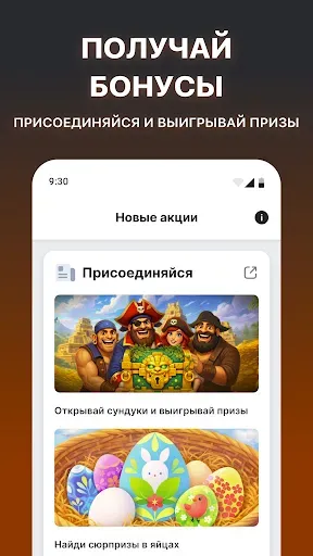 Скриншот 4 — CT Pool: Крипто майнинг