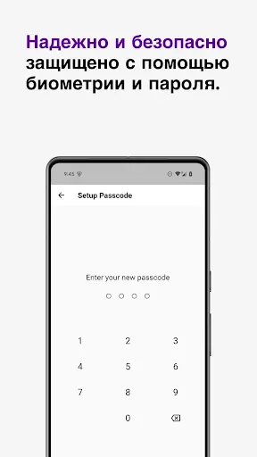 Скриншот 7 — Блокнот AI Journal - Reflectr