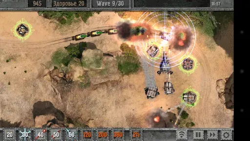 Скриншот 8 — Defense Zone 2 HD Lite