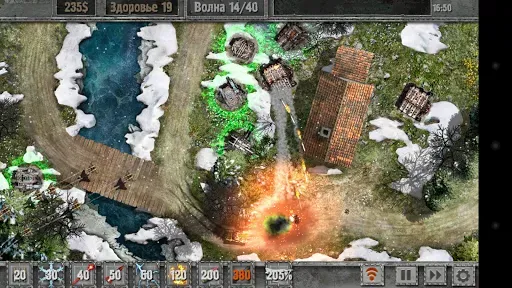 Скриншот 3 — Defense Zone 2 HD